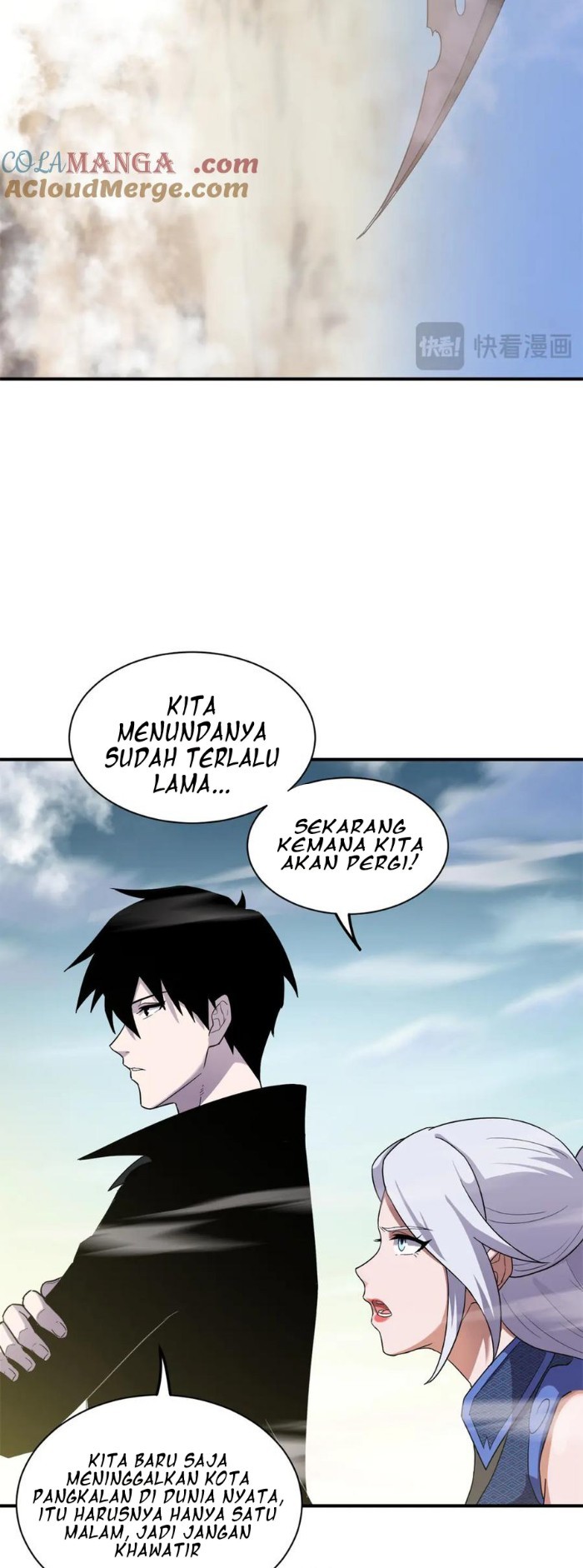 Super God Pet Shop chapter 155 halaman 5