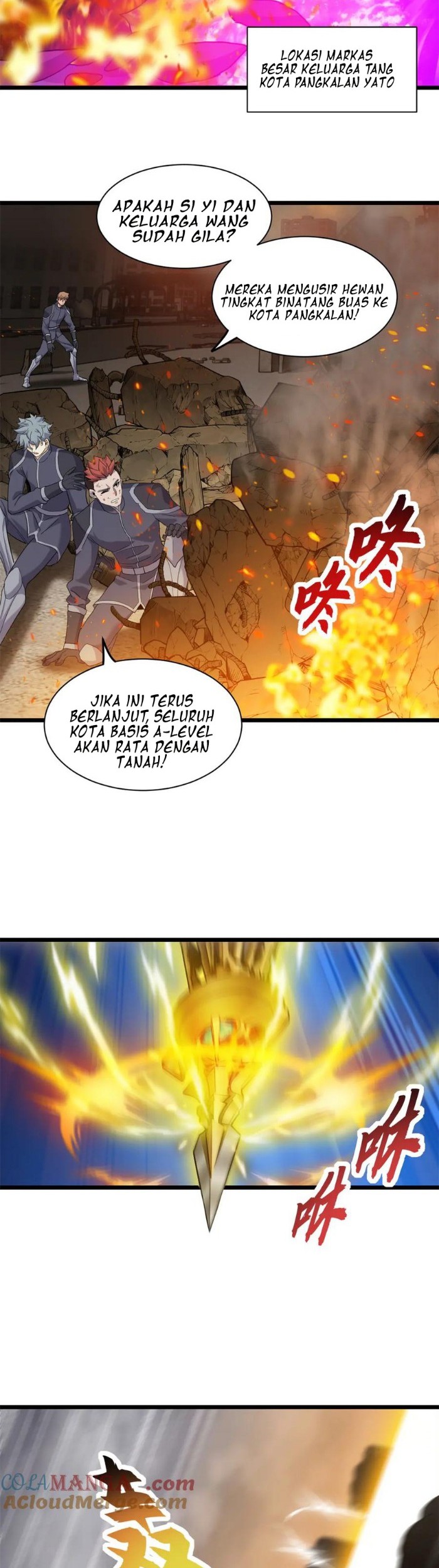 Super God Pet Shop chapter 155 halaman 24