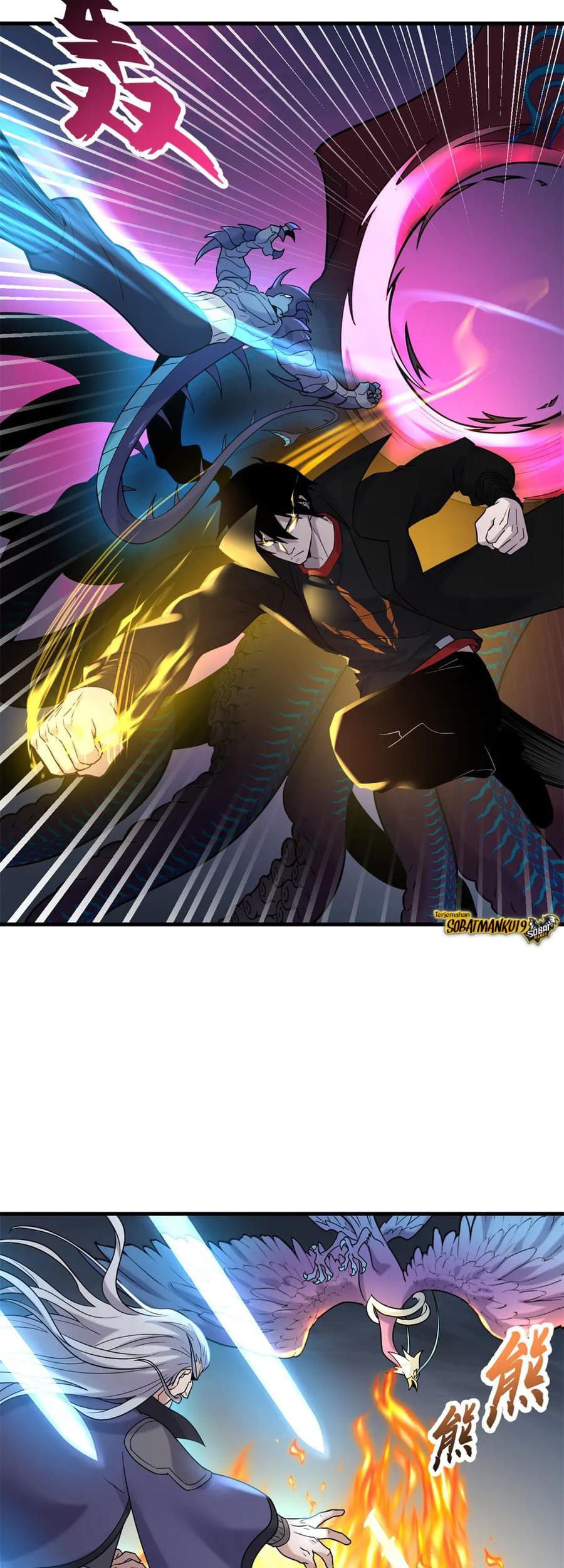 Super God Pet Shop chapter 162 halaman 33