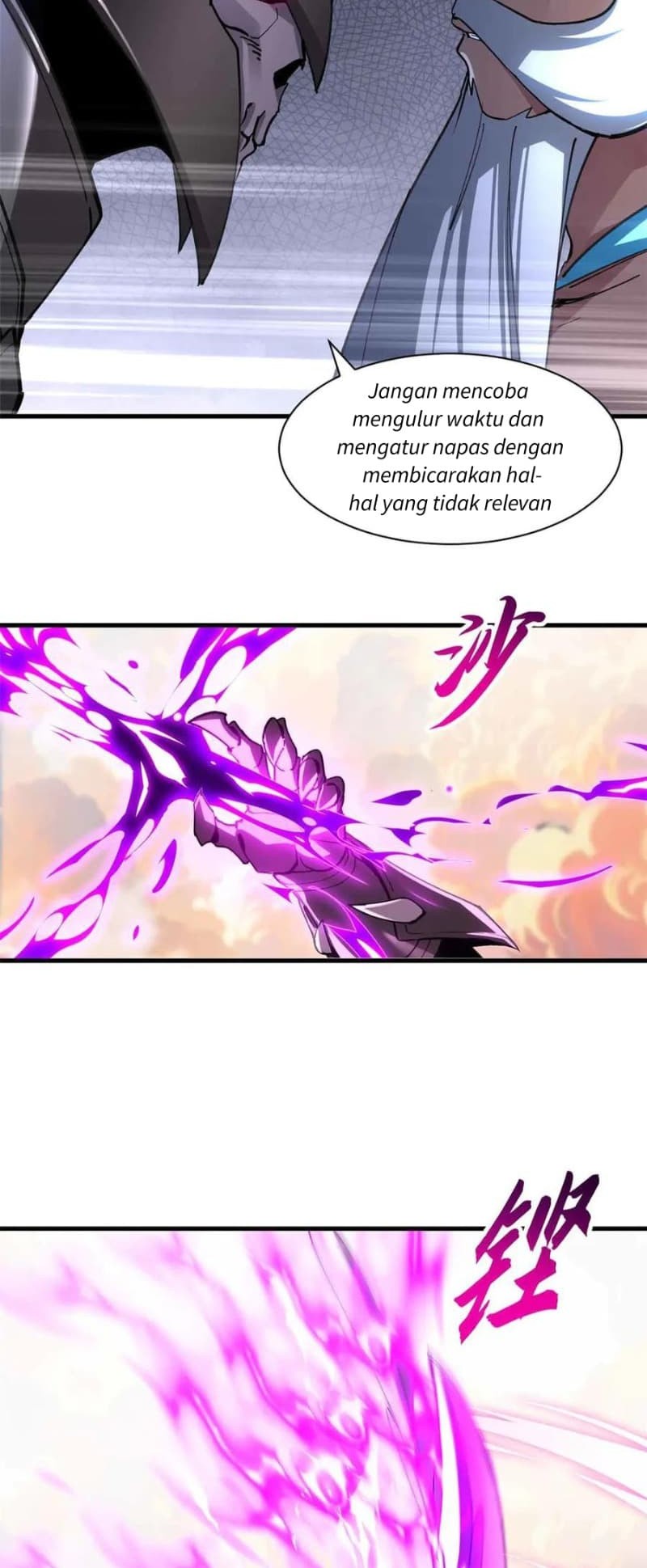 Super God Pet Shop chapter 175 halaman 7