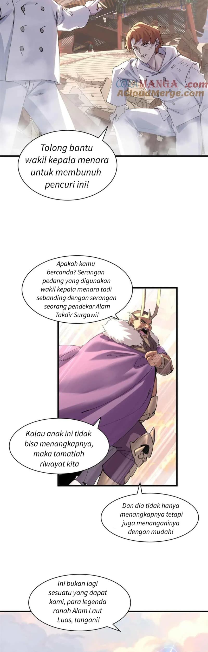Super God Pet Shop chapter 175 halaman 12