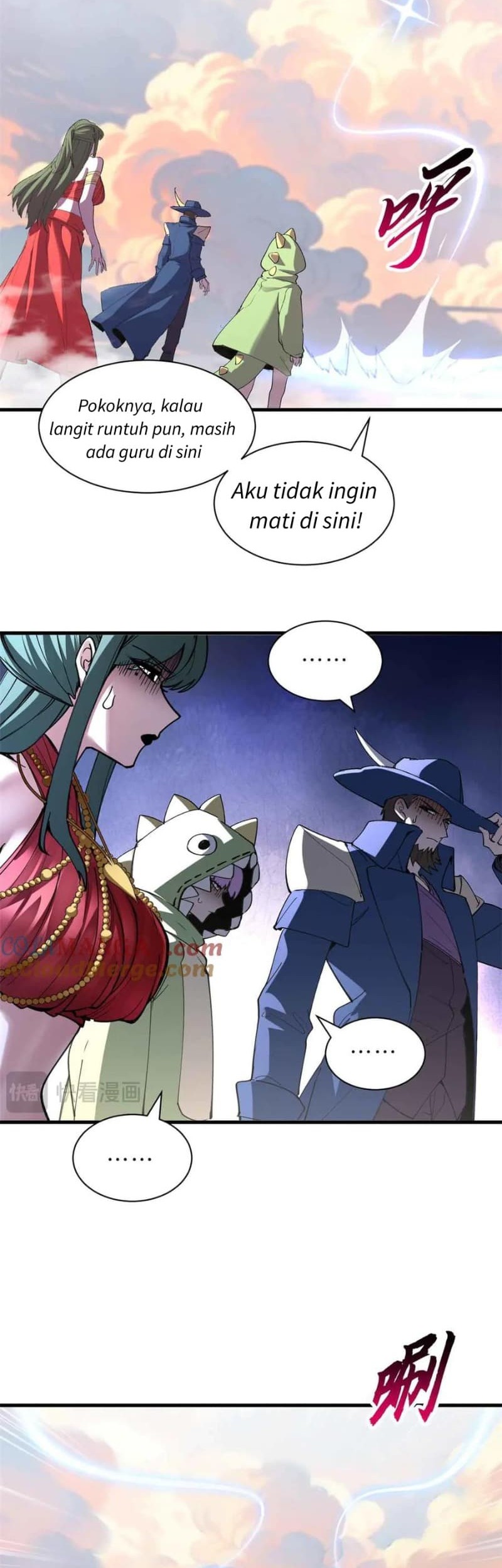 Super God Pet Shop chapter 175 halaman 13
