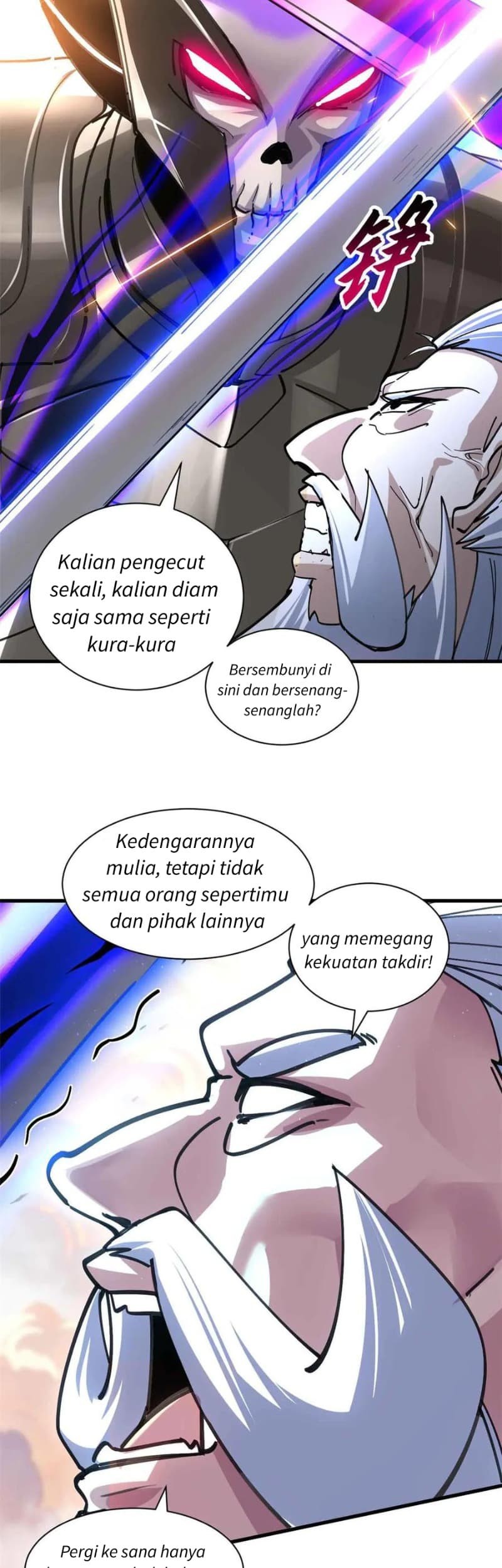 Super God Pet Shop chapter 175 halaman 15