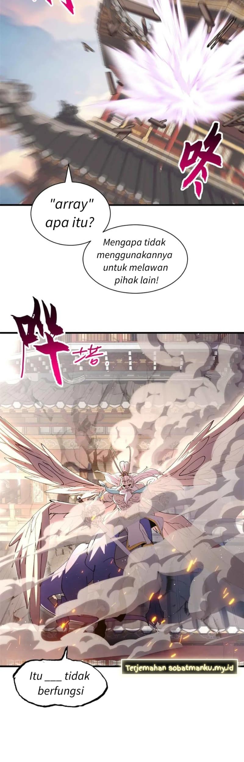 Super God Pet Shop chapter 175 halaman 17