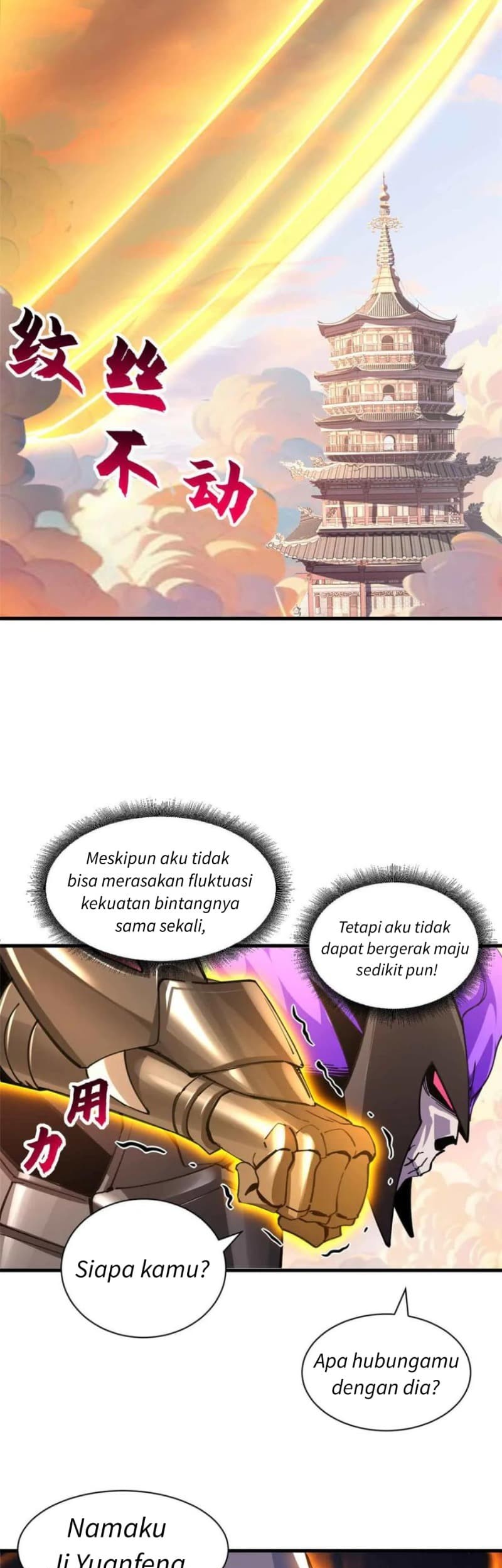 Super God Pet Shop chapter 175 halaman 25