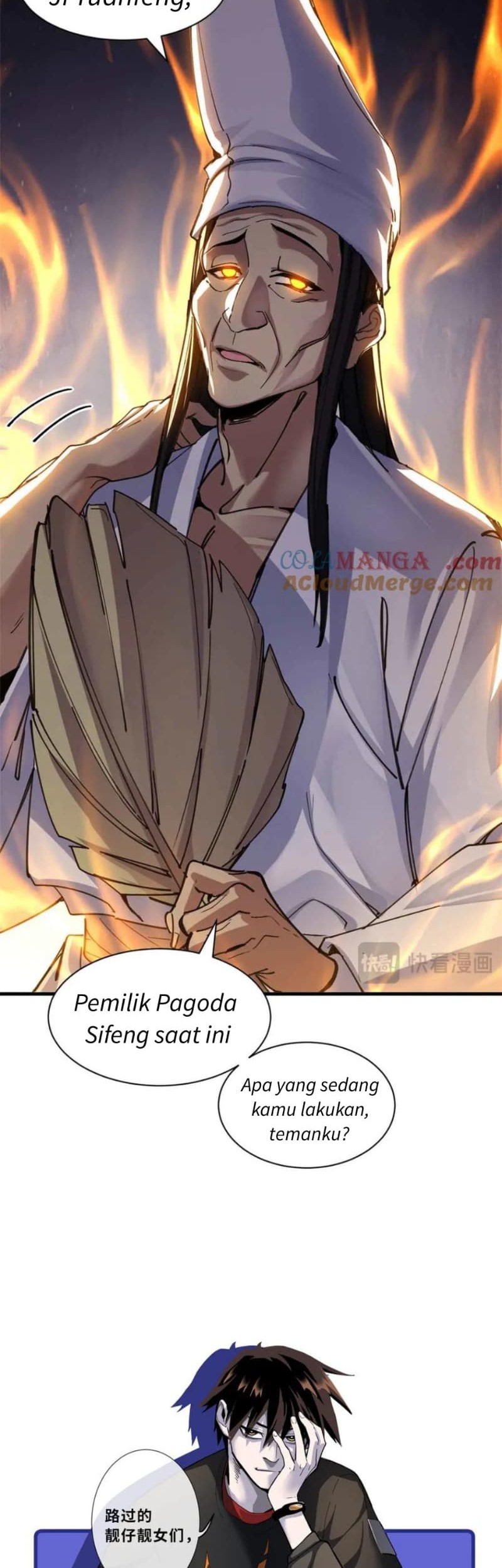 Super God Pet Shop chapter 175 halaman 26