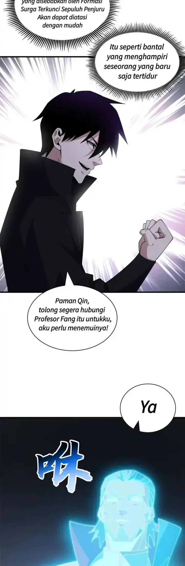 Super God Pet Shop chapter 200 halaman 44