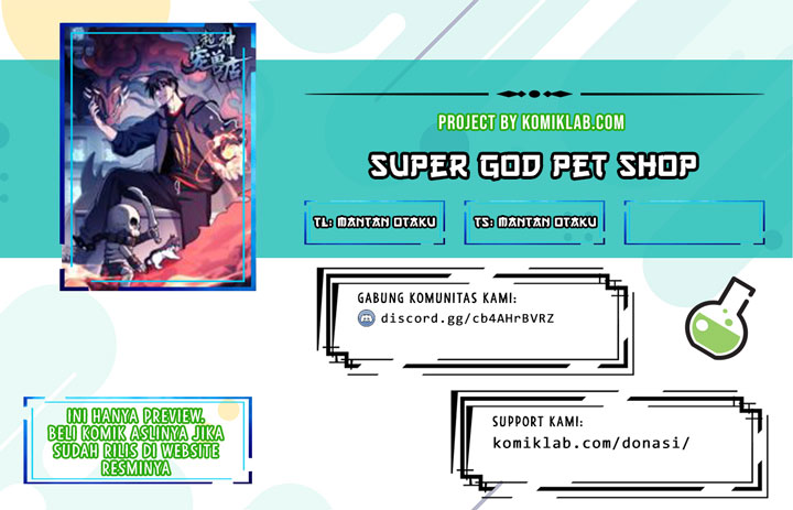 Super God Pet Shop chapter 21 halaman 1