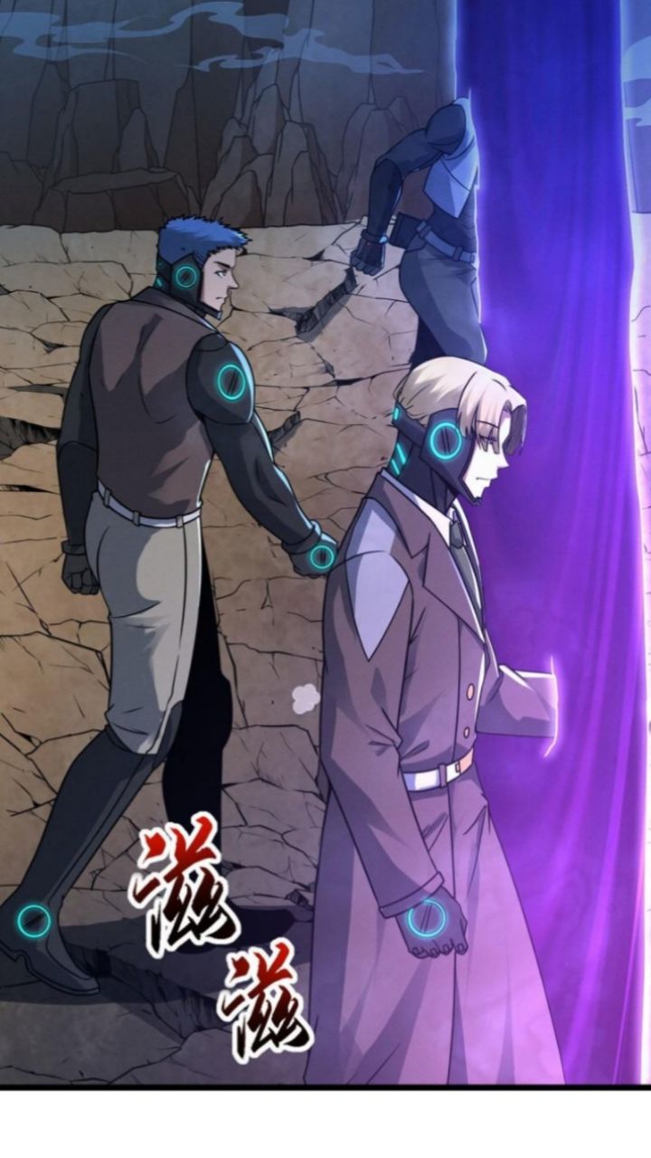 Super God Pet Shop chapter 21 halaman 5