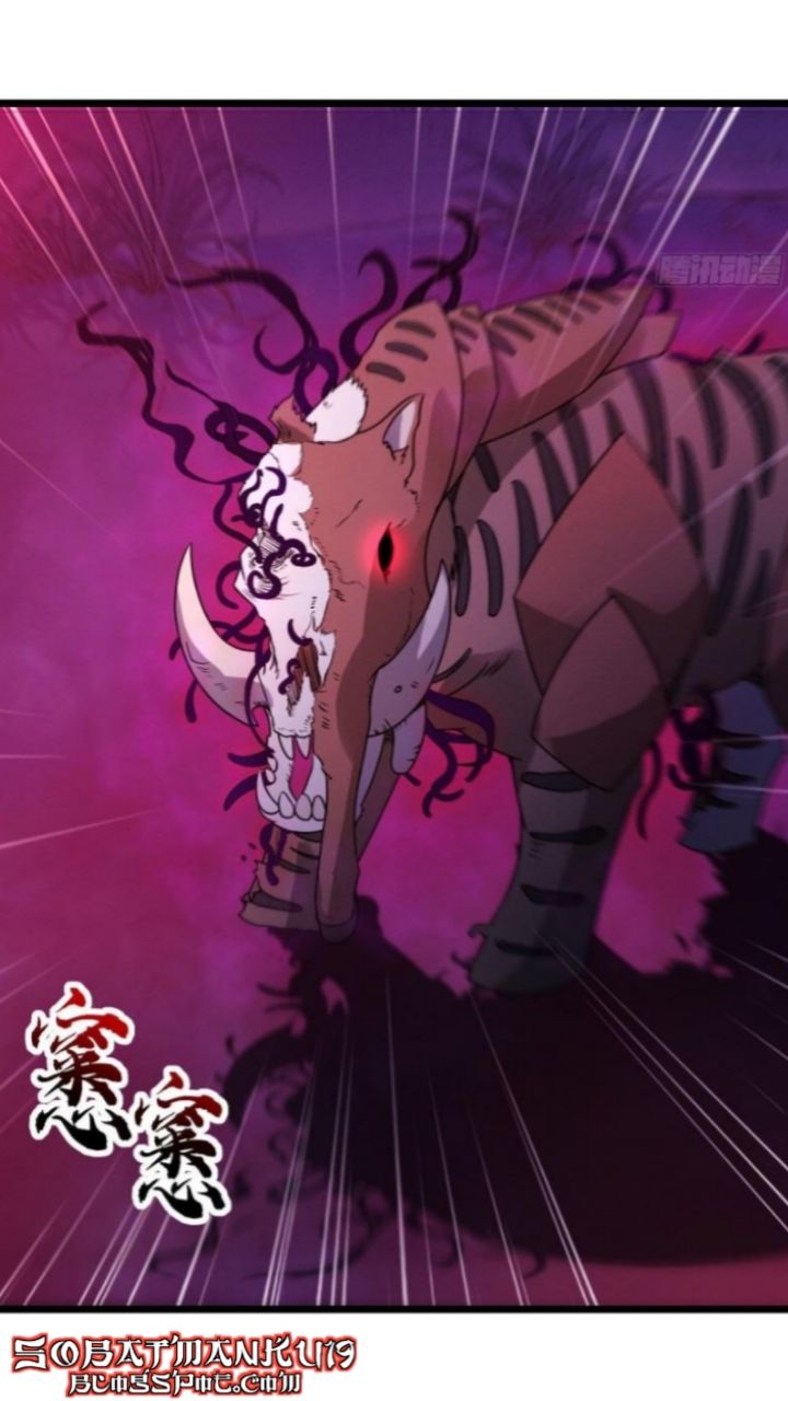 Super God Pet Shop chapter 21 halaman 20