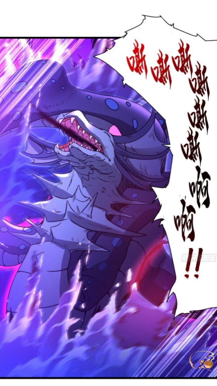 Super God Pet Shop chapter 21 halaman 25