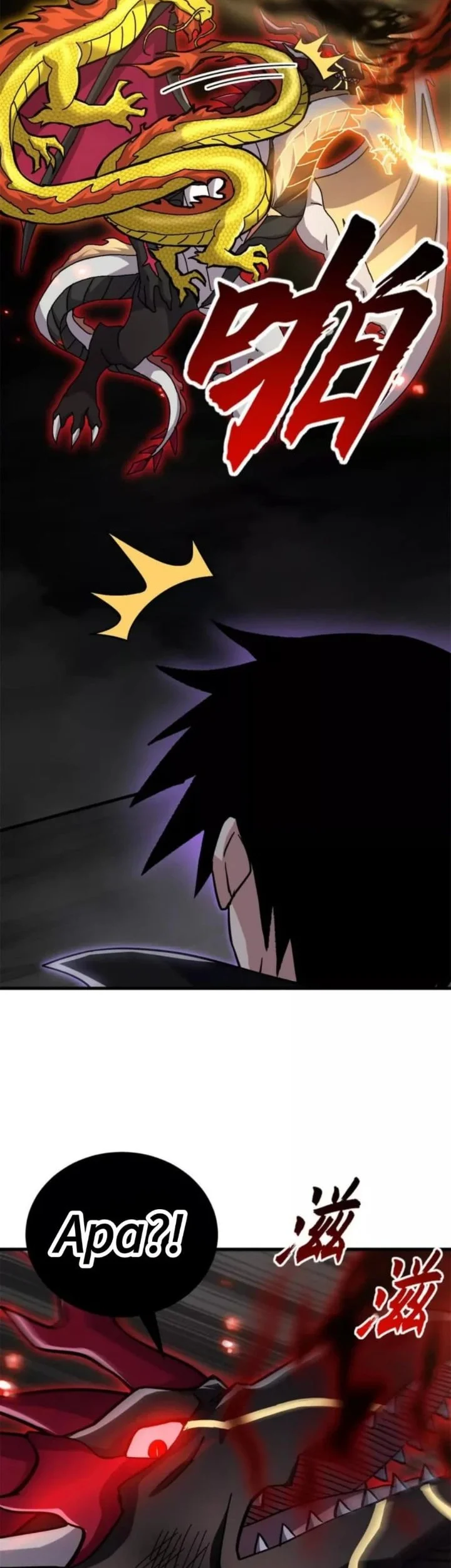 Super God Pet Shop chapter 210 halaman 34