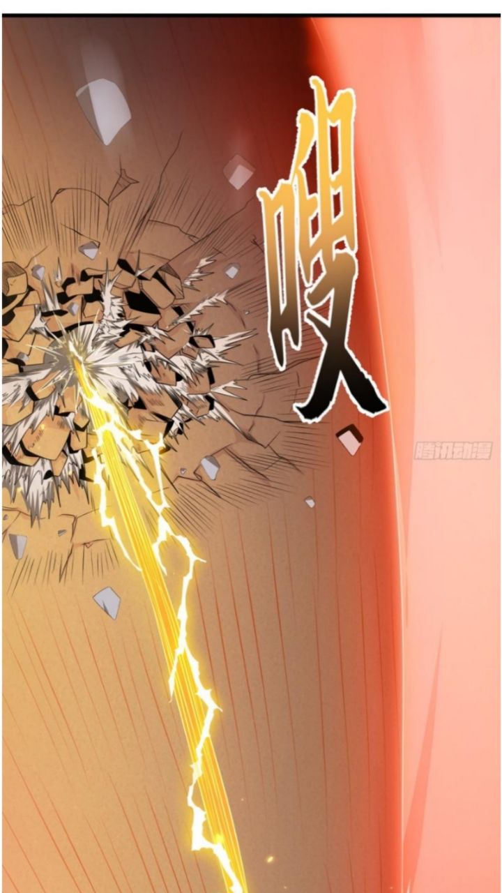 Super God Pet Shop chapter 32 halaman 33