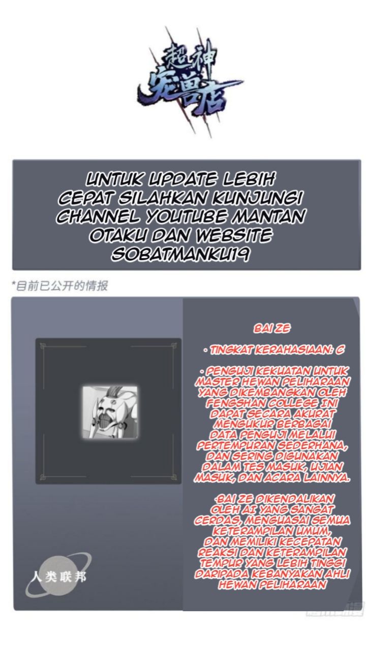 Super God Pet Shop chapter 32 halaman 44
