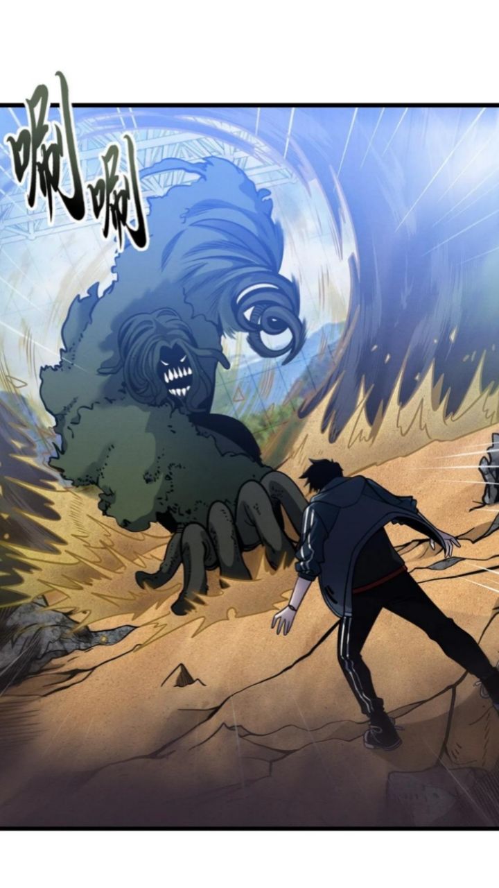 Super God Pet Shop chapter 41 halaman 45
