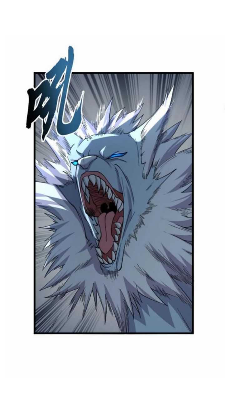 Super God Pet Shop chapter 73 halaman 32