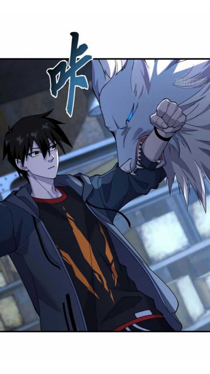 Super God Pet Shop chapter 73 halaman 33