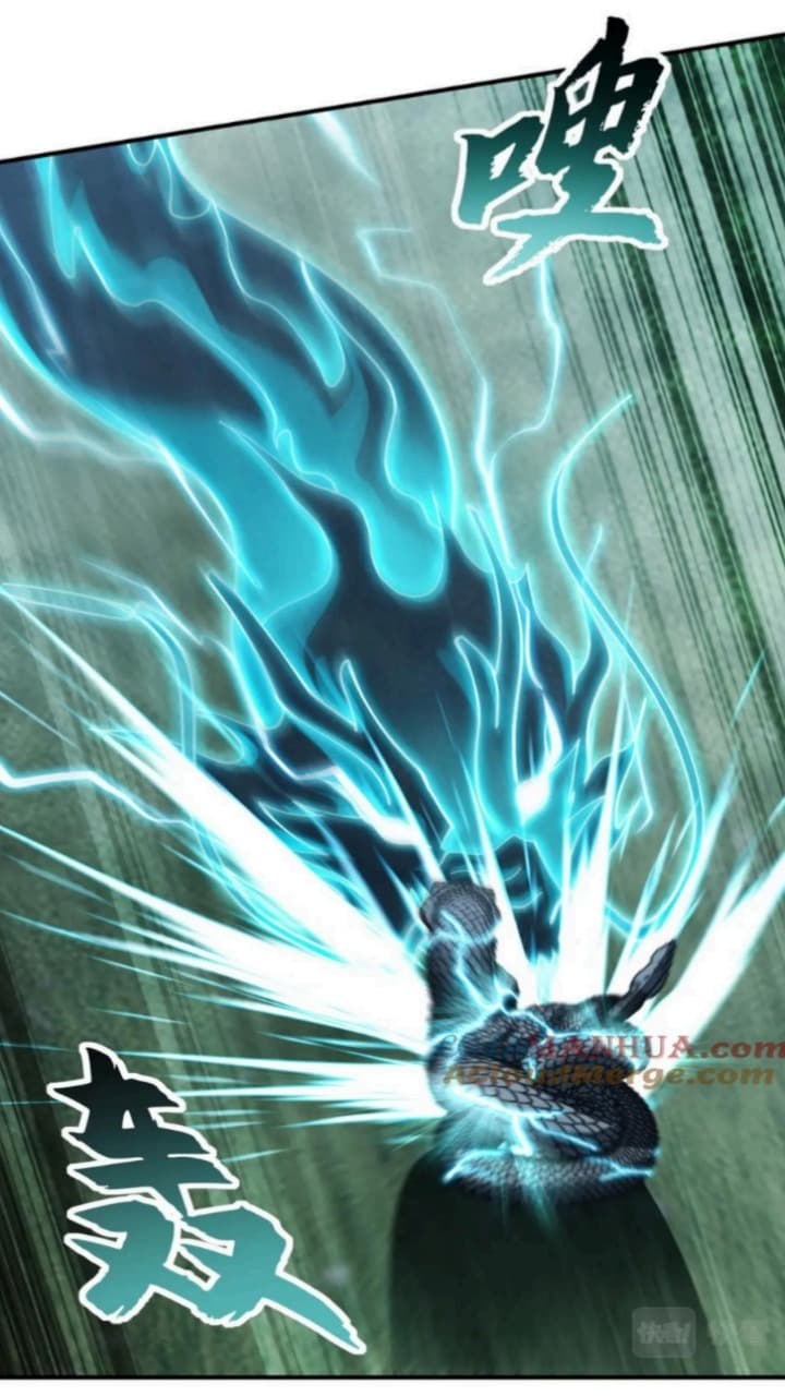 Super God Pet Shop chapter 95 halaman 32