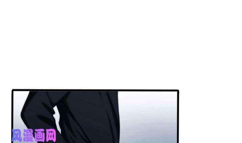 Super Keyboard Man Bab 01 halaman 44