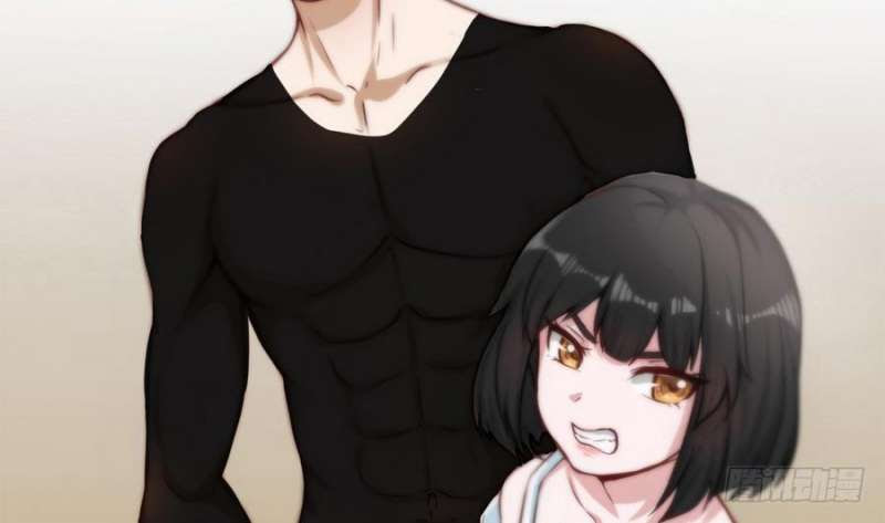Super Keyboard Man chapter 03 halaman 24