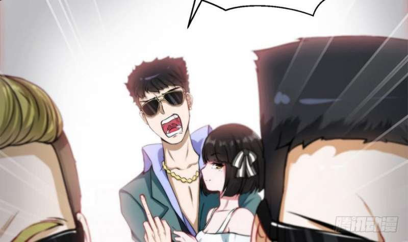 Super Keyboard Man chapter 03 halaman 47