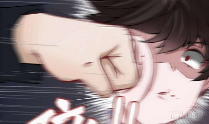 Super Keyboard Man chapter 03 halaman 50