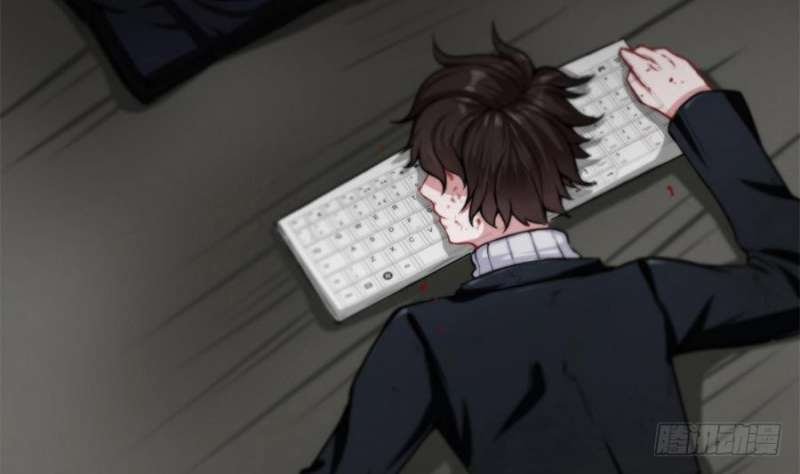 Super Keyboard Man chapter 03 halaman 56