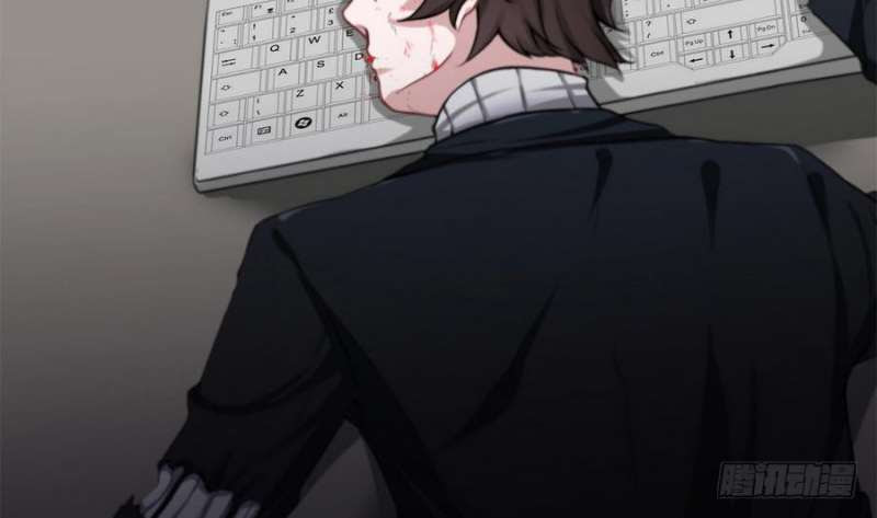 Super Keyboard Man chapter 03 halaman 63