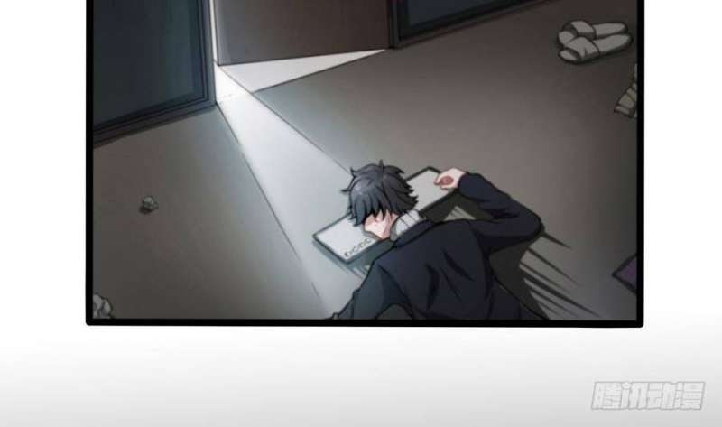 Super Keyboard Man chapter 03 halaman 66