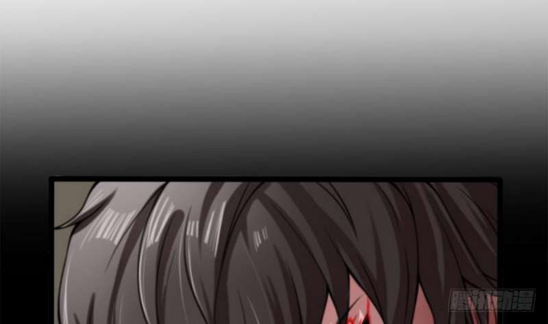 Super Keyboard Man chapter 03 halaman 67