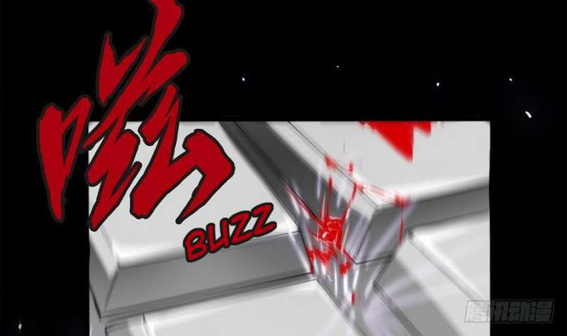 Super Keyboard Man chapter 03 halaman 71