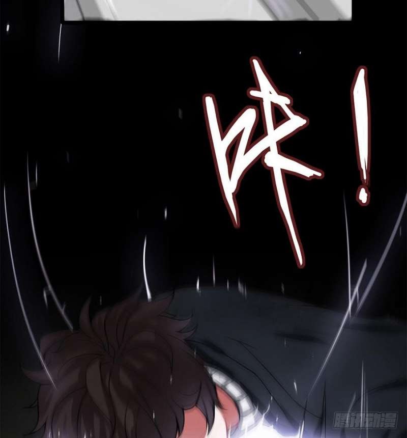 Super Keyboard Man chapter 03 halaman 72