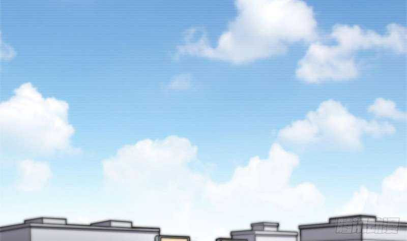 Super Keyboard Man Bab 07 halaman 7
