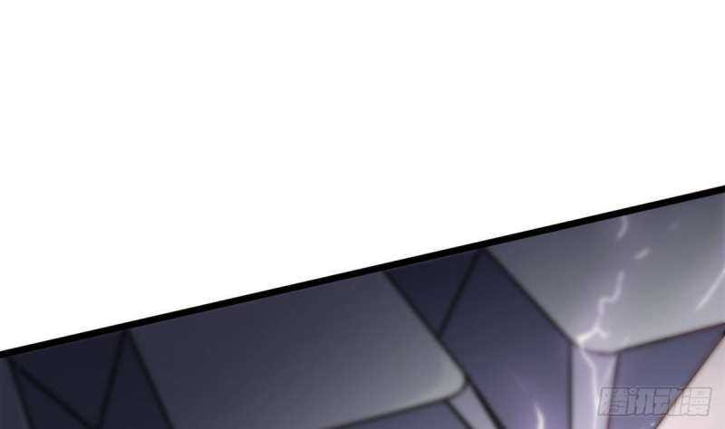 Super Keyboard Man Bab 08 halaman 71