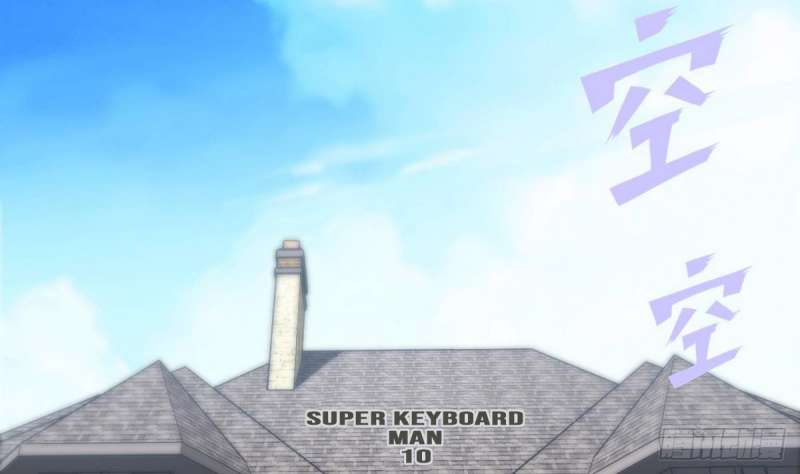 Super Keyboard Man Bab 10 halaman 7