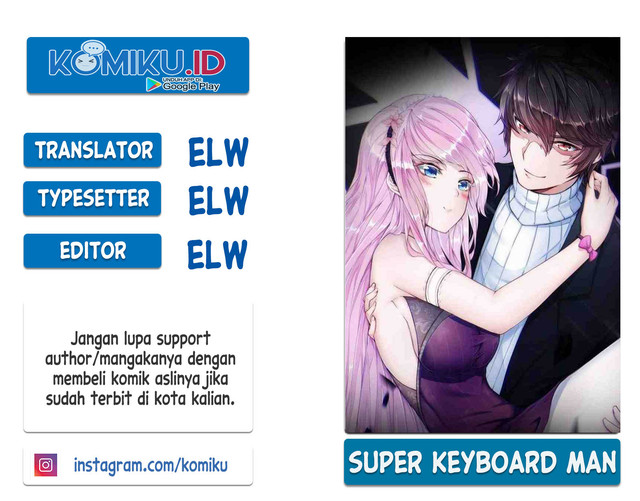Super Keyboard Man Bab 107 halaman 1