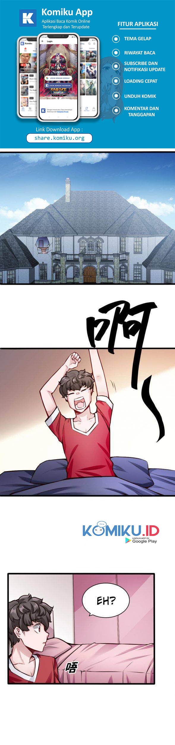 Super Keyboard Man chapter 112 halaman 2