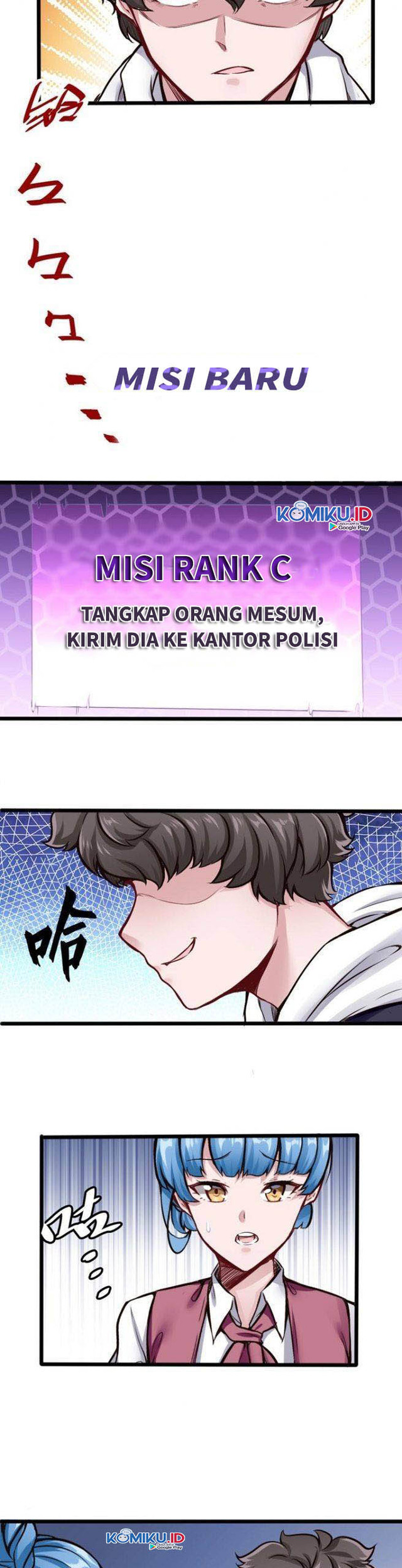 Super Keyboard Man chapter 121 halaman 3