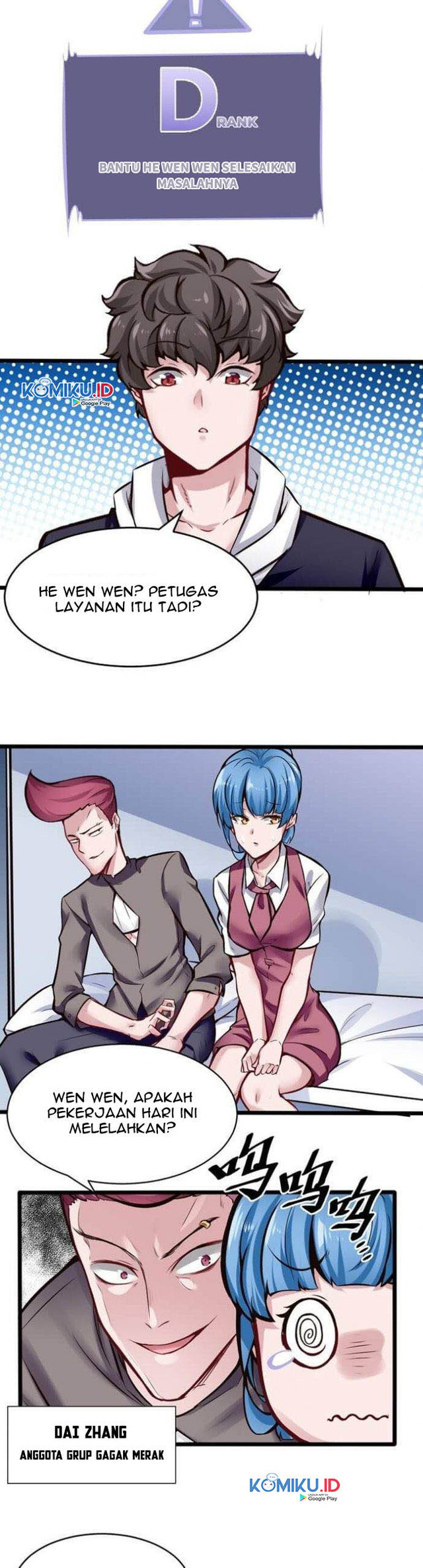 Super Keyboard Man chapter 123 halaman 5