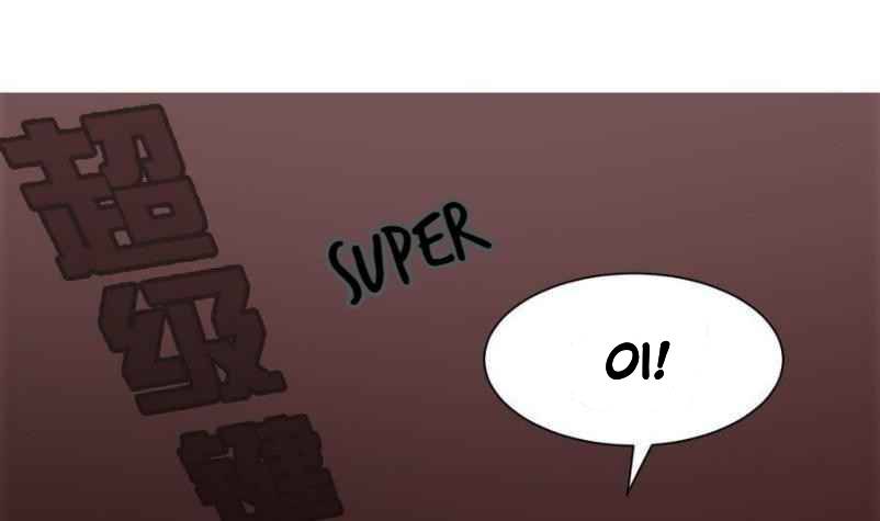 Super Keyboard Man Bab 13 halaman 2