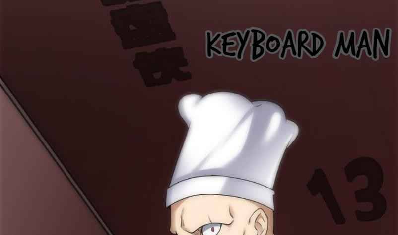 Super Keyboard Man Bab 13 halaman 3
