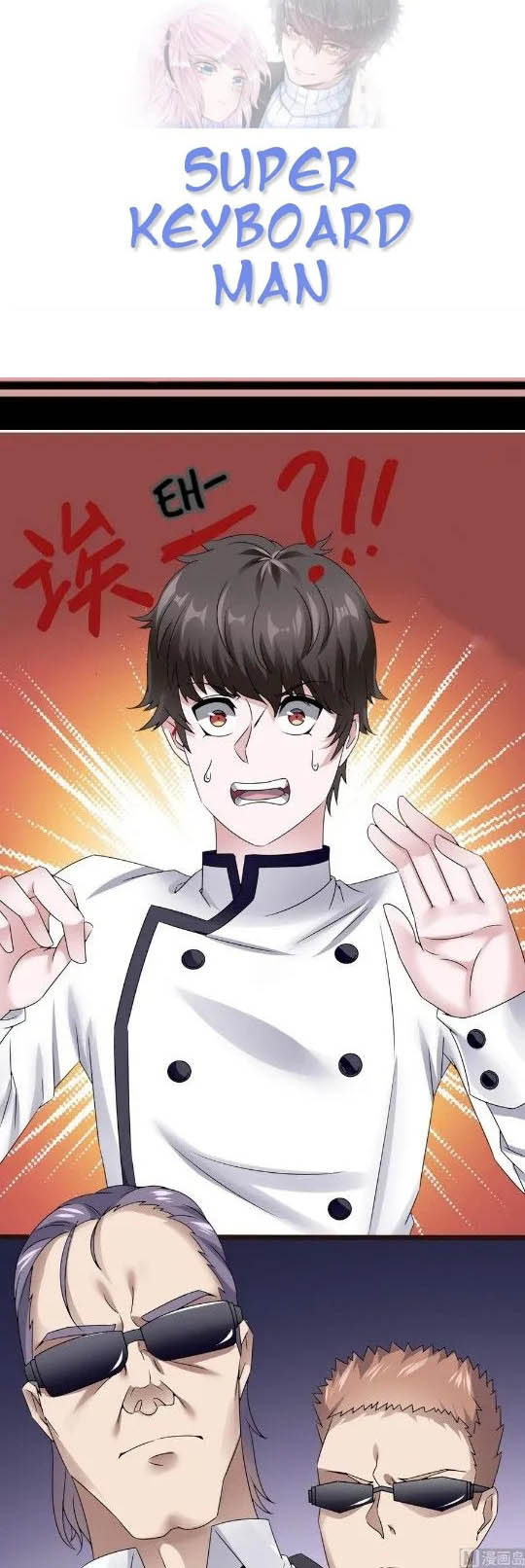 Super Keyboard Man chapter 20 halaman 2