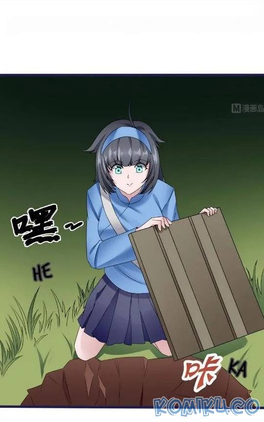 Super Keyboard Man chapter 24 halaman 3