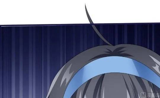 Super Keyboard Man chapter 24 halaman 5