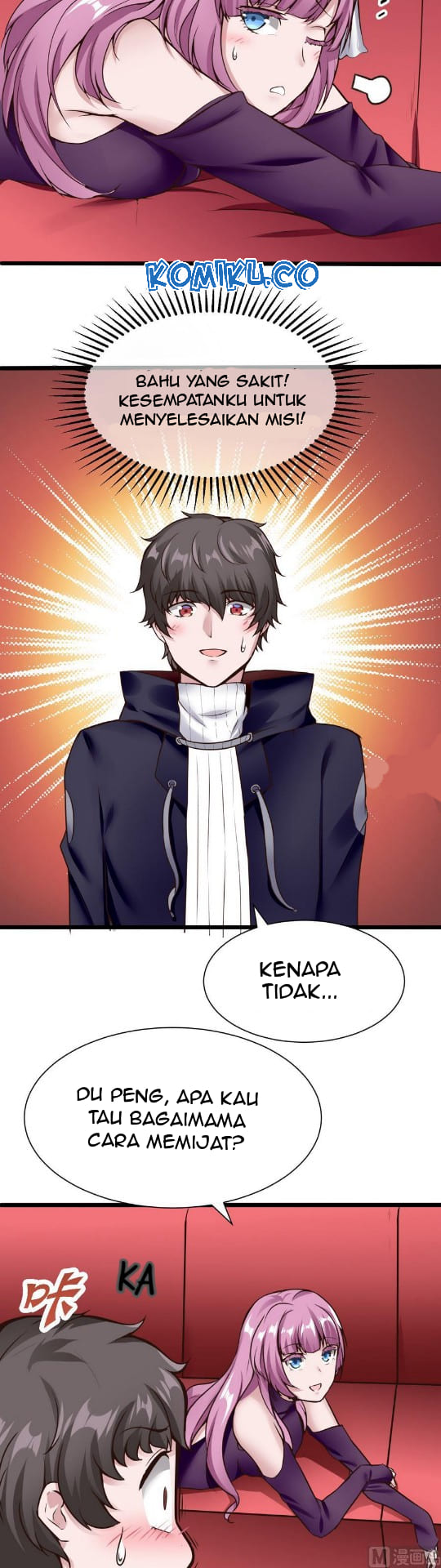 Super Keyboard Man chapter 31 halaman 9