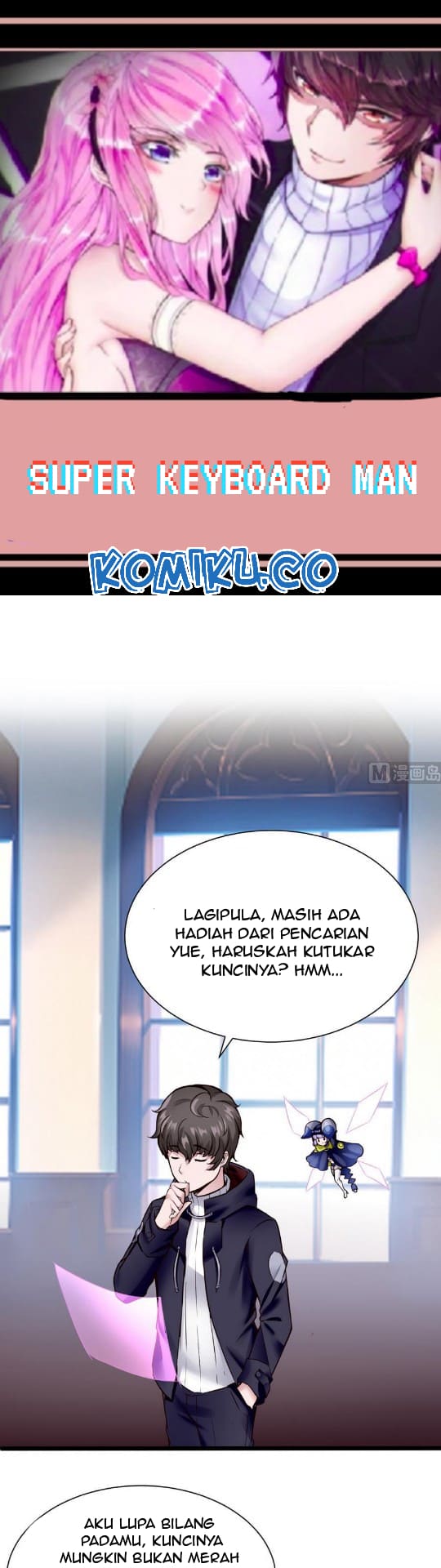 Super Keyboard Man Bab 33 halaman 2
