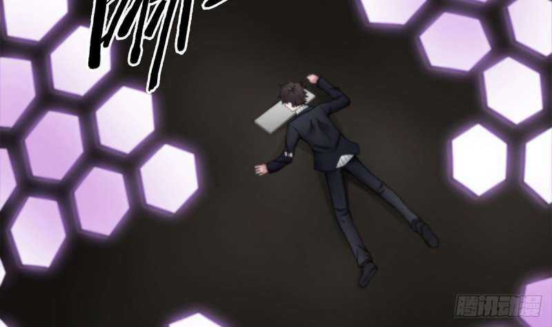 Super Keyboard Man Bab 4 halaman 6