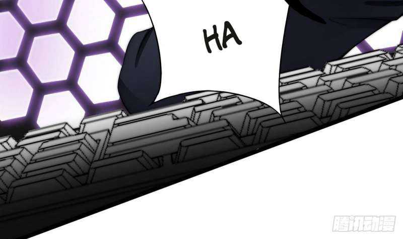 Super Keyboard Man Bab 4 halaman 15