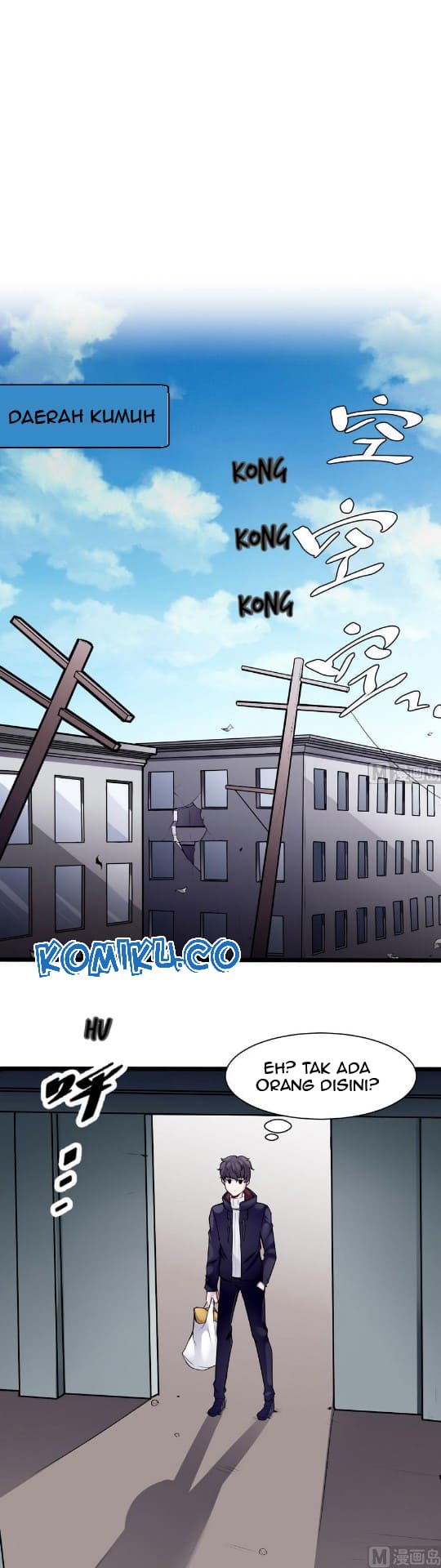 Super Keyboard Man chapter 42 halaman 6