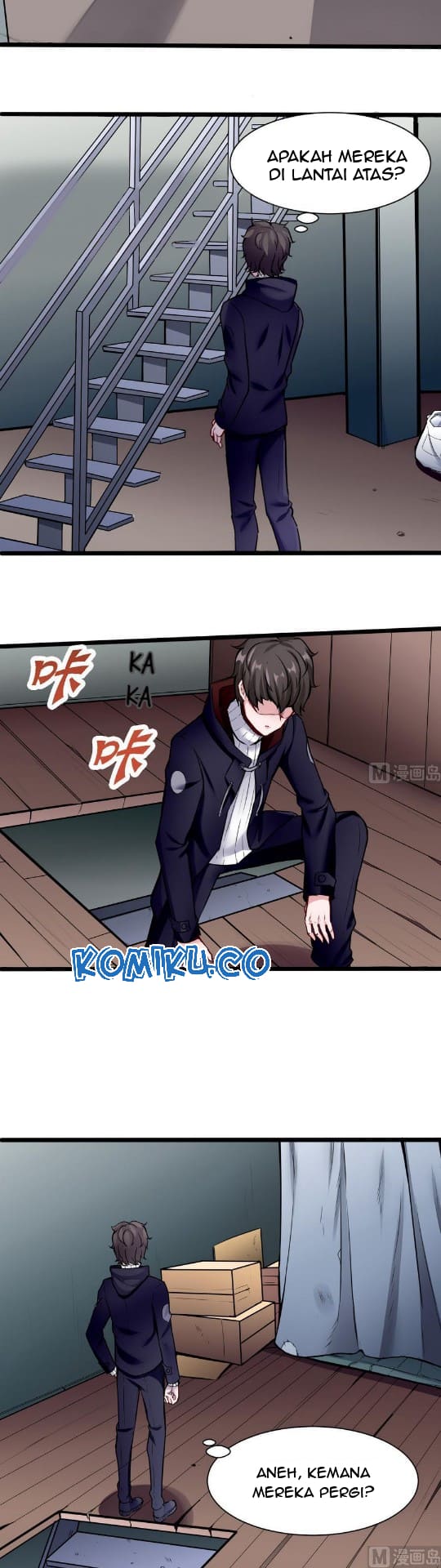 Super Keyboard Man chapter 42 halaman 7